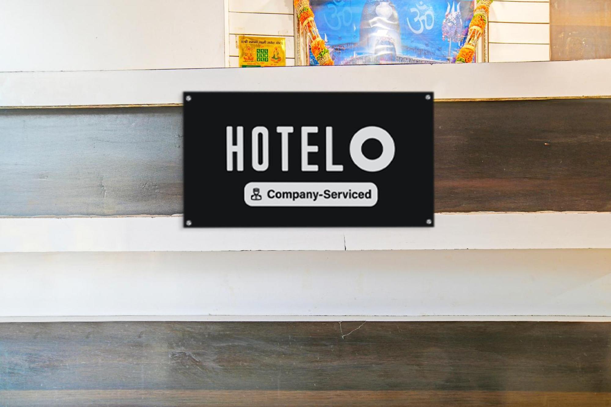 Super Hotel O Hanuman Naka Ujjain Formerly Krishna Palace المظهر الخارجي الصورة