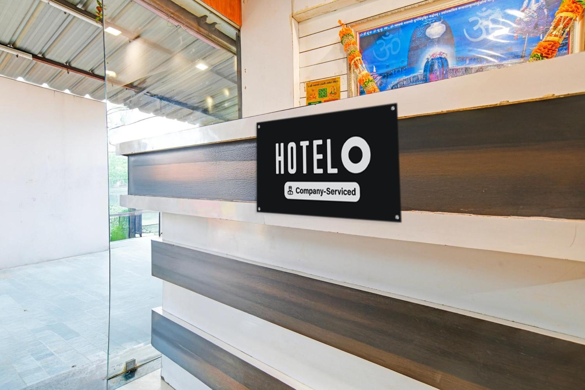 Super Hotel O Hanuman Naka Ujjain Formerly Krishna Palace المظهر الخارجي الصورة